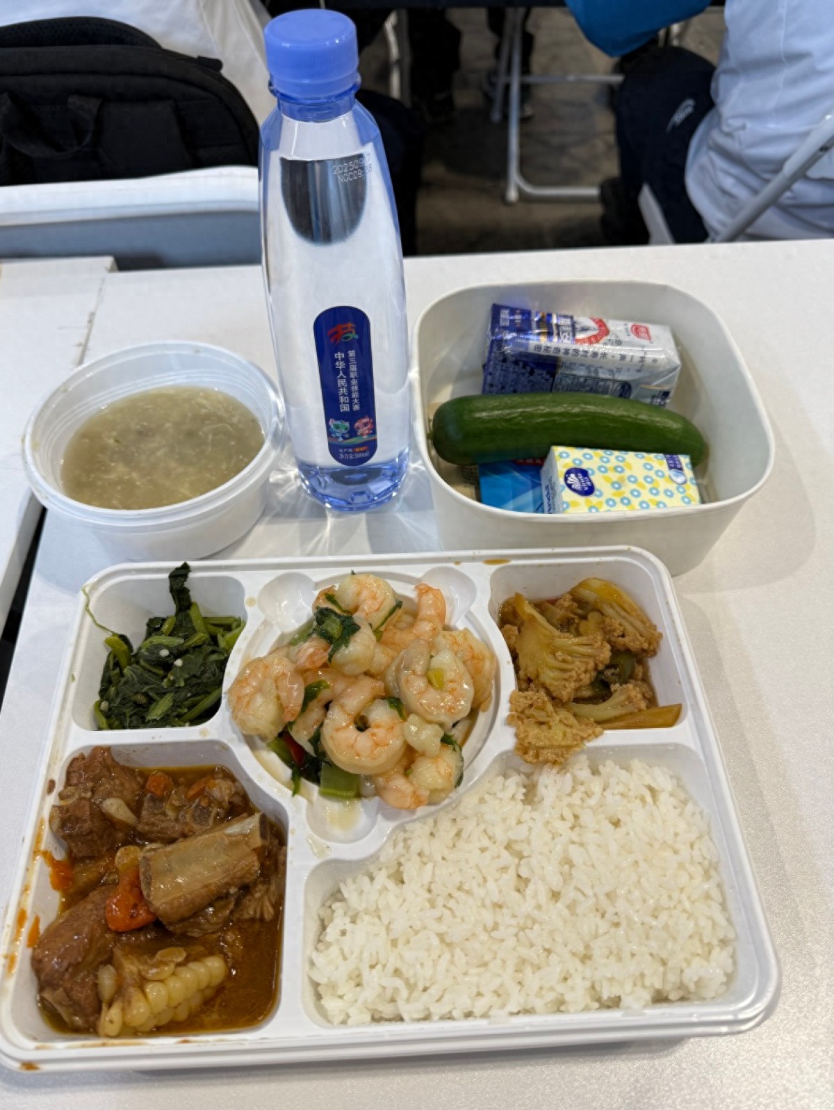 格最高, https 格最高, https