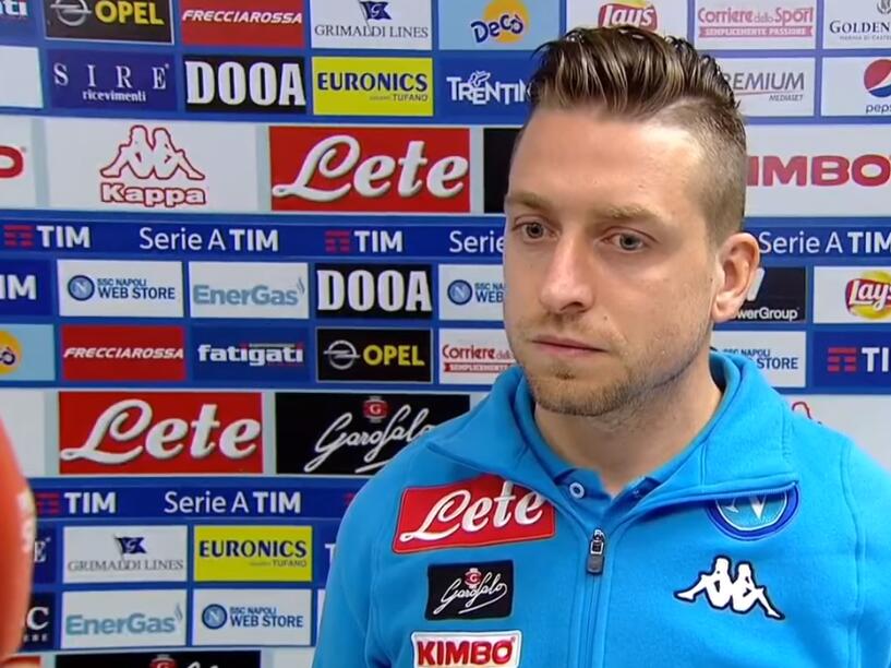 你当初的踢 你当初的踢