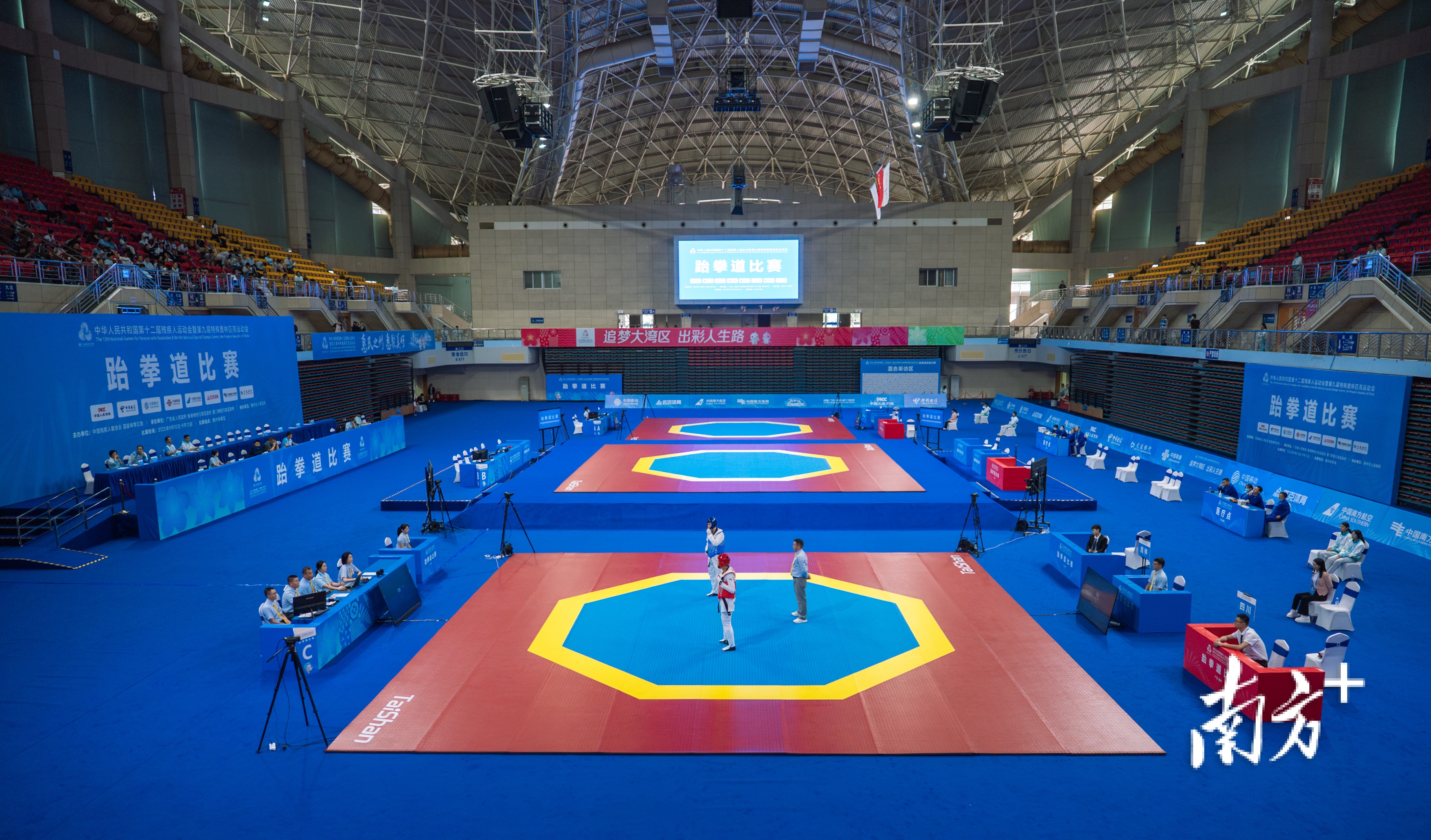 tenan, 准的无障碍