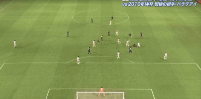 手后进球, gif 手后进球, gif