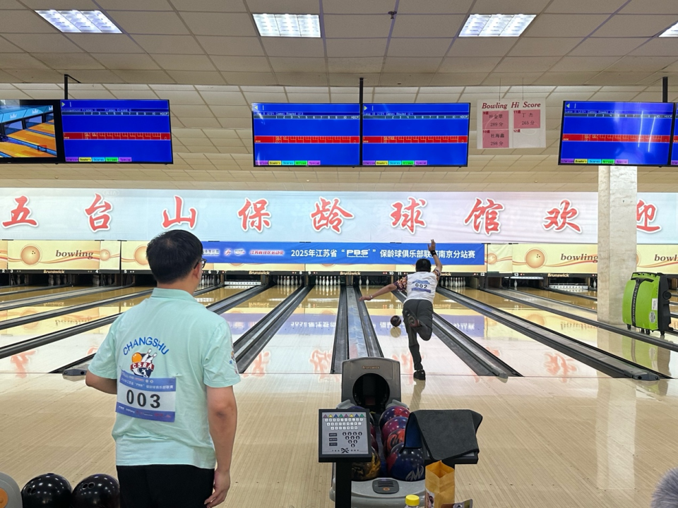 势和创新打, 贝克赛制