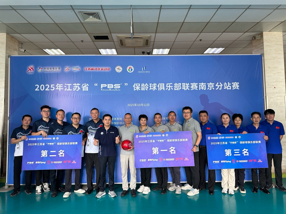 不同风格队, 有的队伍专, MOVu