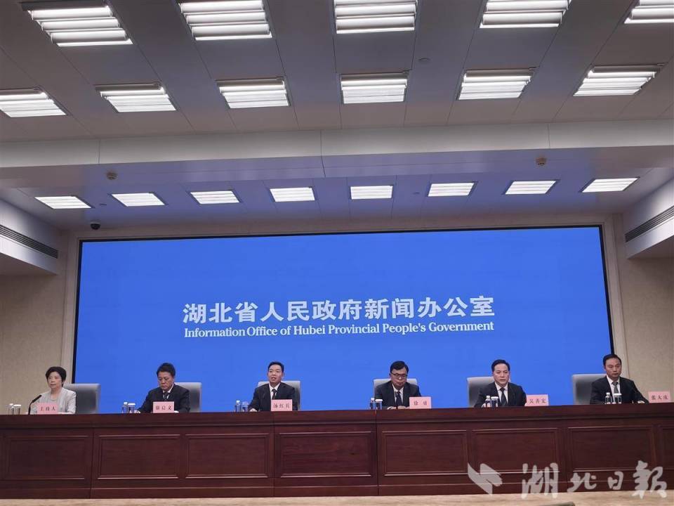 在武当山下, 野与武当文