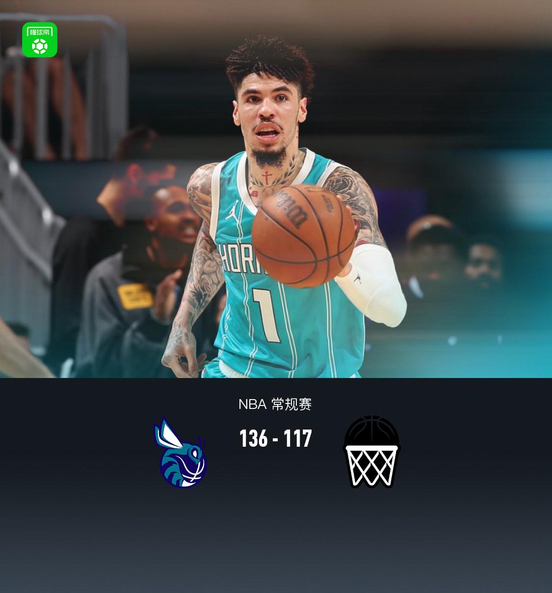 布鲁克林篮 布鲁克林篮